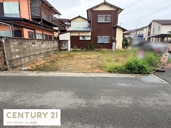たつの市御津町苅屋　土地