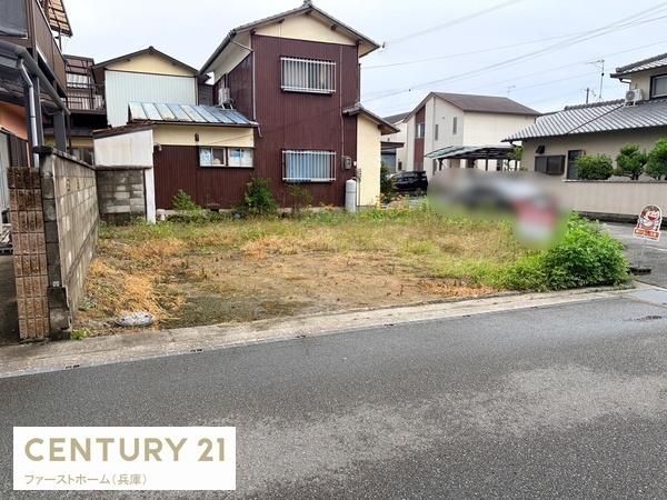 たつの市御津町苅屋　土地
