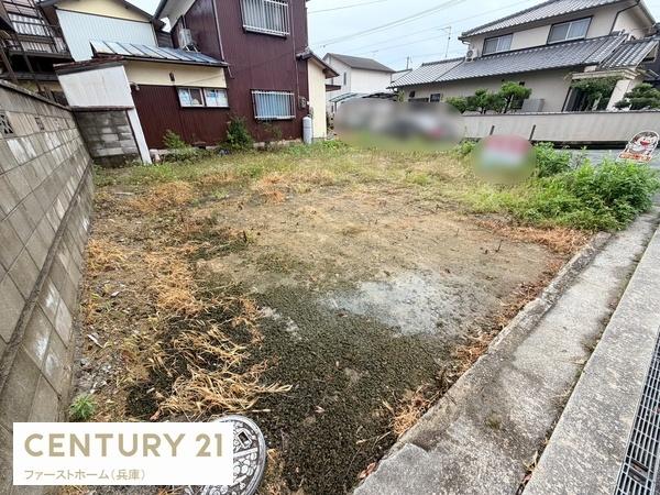 たつの市御津町苅屋　土地