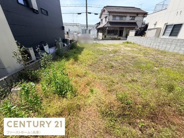 たつの市御津町苅屋の土地