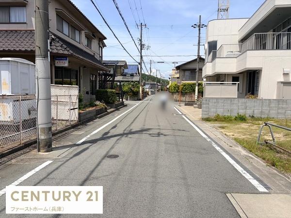 たつの市御津町苅屋の土地