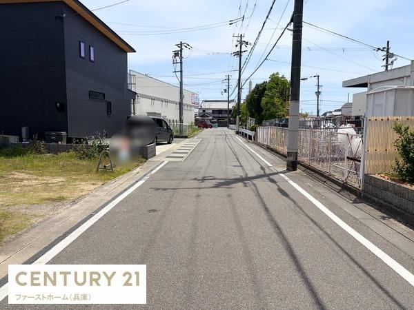 たつの市御津町苅屋の土地