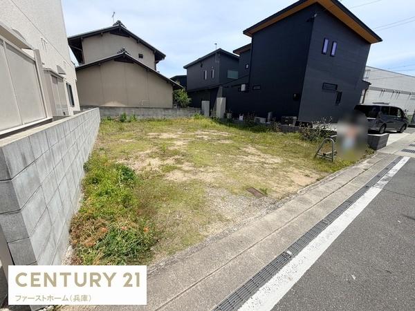 たつの市御津町苅屋の土地