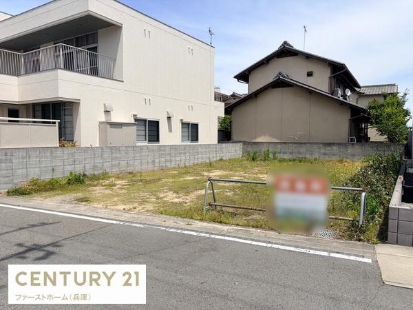 たつの市御津町苅屋　土地