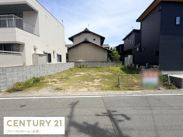たつの市御津町苅屋の土地