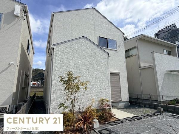 姫路市北平野２丁目の中古一戸建て