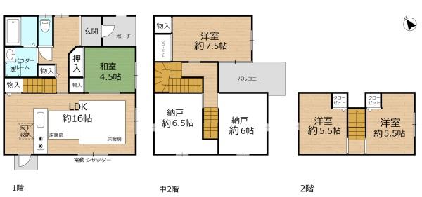 姫路市飾磨区細江の中古一戸建て