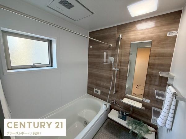 姫路市飾磨区細江の中古一戸建て