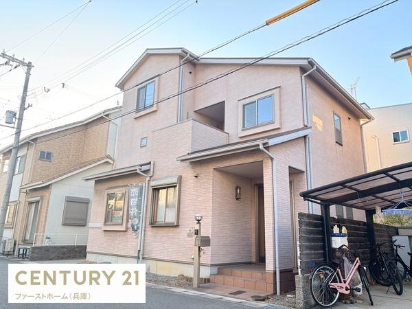 姫路市飾磨区細江の中古一戸建