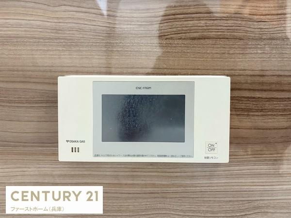 姫路市飾磨区細江の中古一戸建て