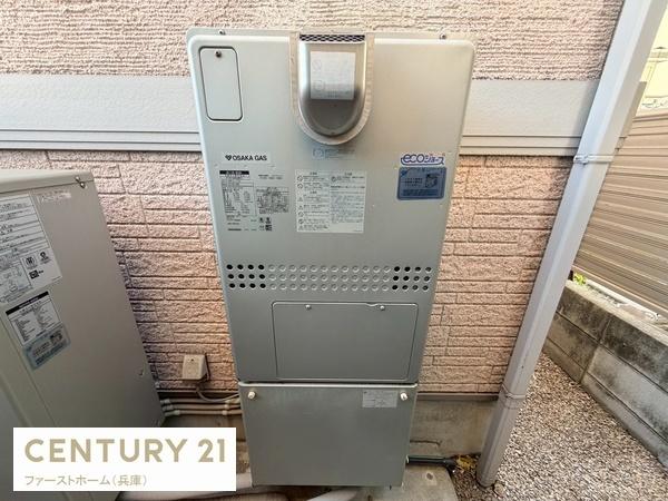 姫路市飾磨区細江の中古一戸建て