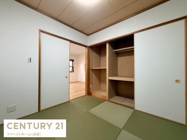 姫路市飾磨区細江の中古一戸建て