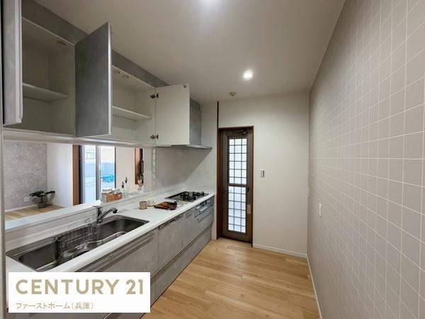 姫路市飾磨区細江の中古一戸建て