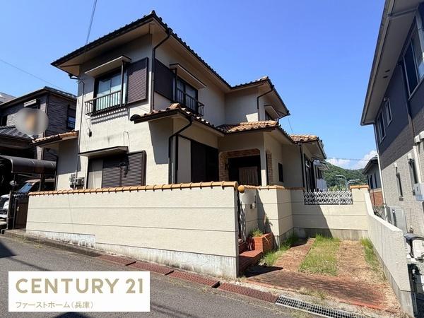 姫路市青山西４丁目の中古一戸建