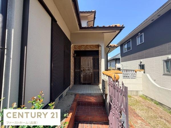 姫路市青山西４丁目の中古一戸建て