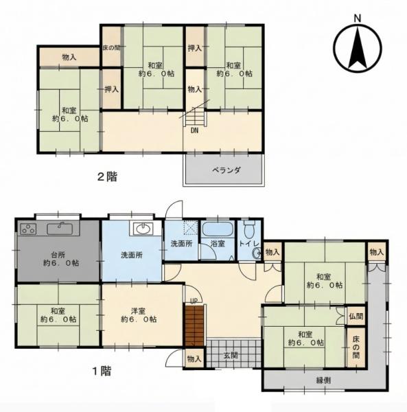姫路市御立西４丁目の中古一戸建