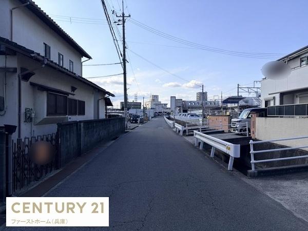 姫路市網干区和久の土地
