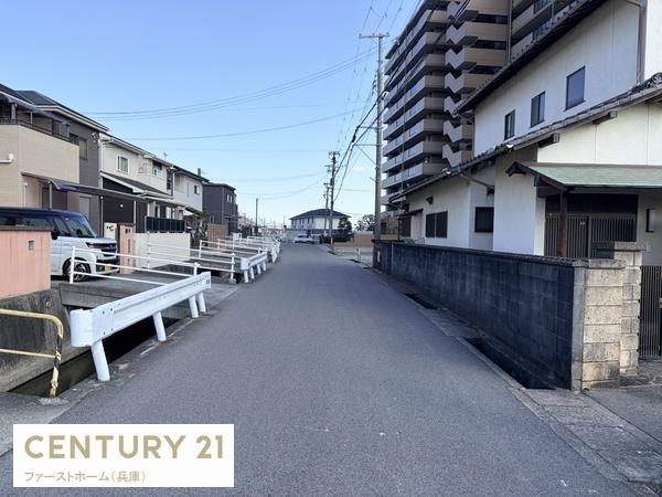 姫路市網干区和久の土地