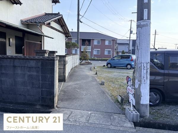 姫路市網干区和久の土地