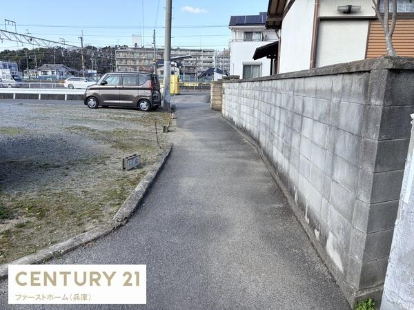 姫路市網干区和久の土地