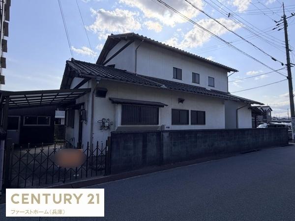 姫路市網干区和久の売土地