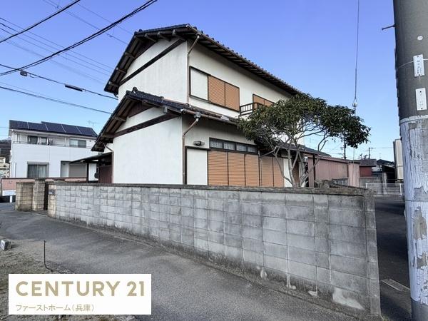 姫路市網干区和久の土地