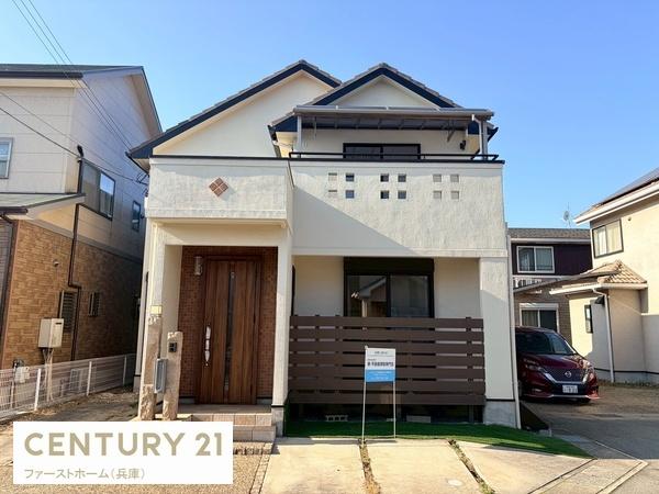 姫路市大津区真砂町の中古一戸建