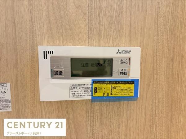 姫路市大津区真砂町の中古一戸建て