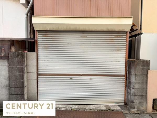姫路市飯田３丁目の中古一戸建て