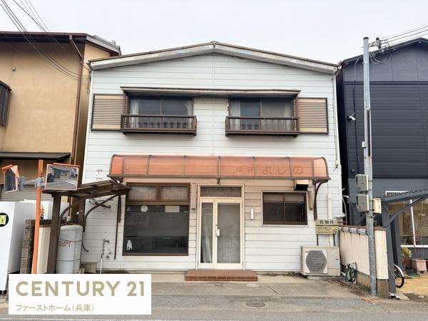 姫路市白浜町の中古一戸建