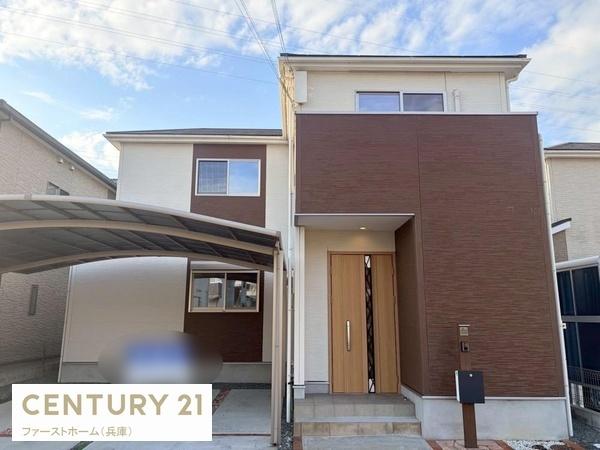 姫路市北原の中古一戸建