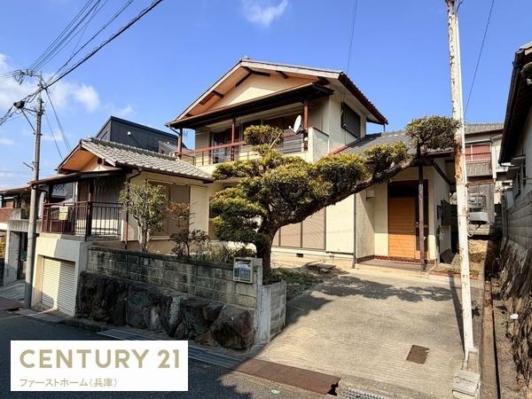 姫路市田寺東２丁目の中古一戸建