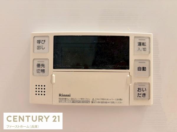 姫路市田寺東２丁目の中古一戸建て