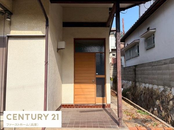 姫路市田寺東２丁目の中古一戸建て