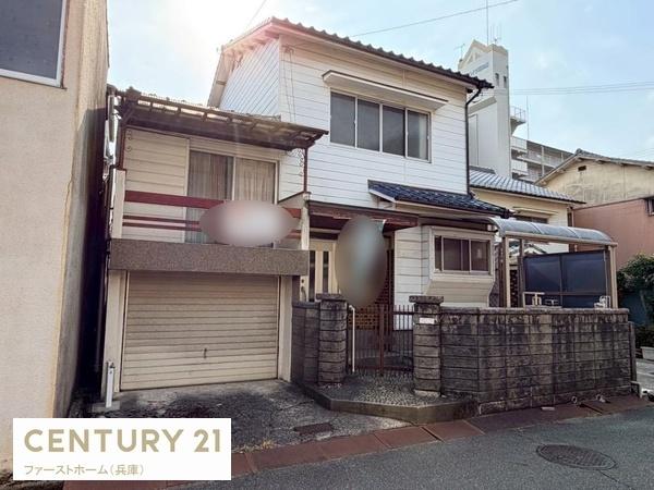 姫路市保城　中古戸建