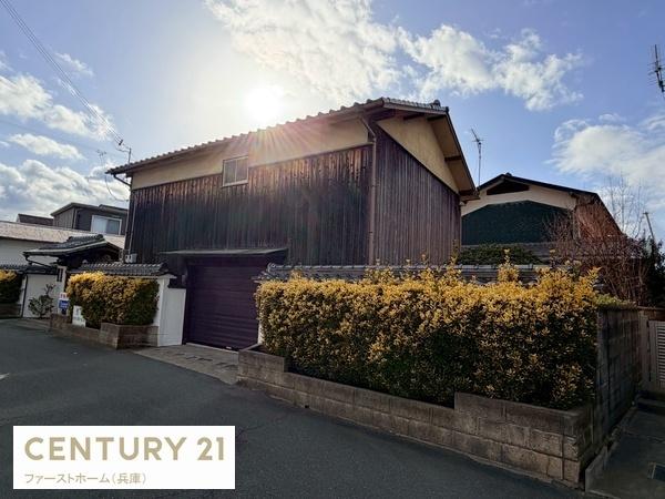 姫路市網干区余子浜の中古一戸建
