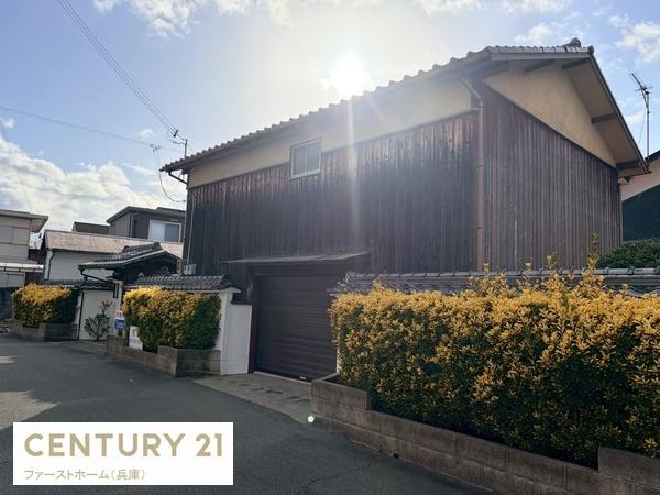 姫路市網干区余子浜の中古一戸建