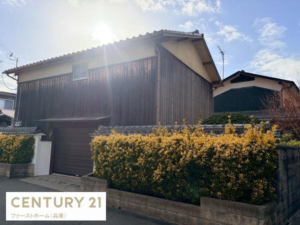 姫路市網干区余子浜の中古一戸建