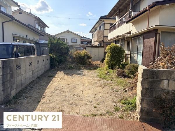 揖保郡太子町福地の中古一戸建て