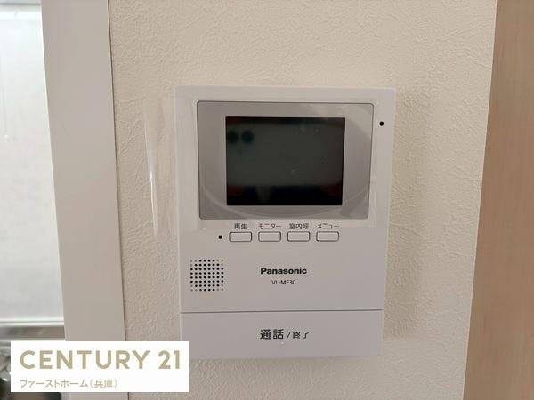 第二恵美酒マンション