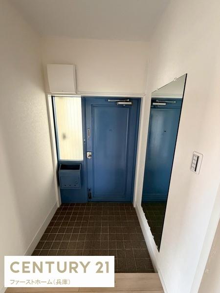 第二恵美酒マンション
