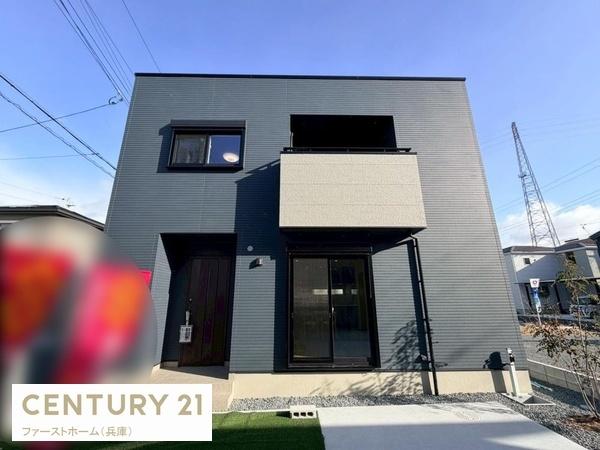 姫路市花田町小川の新築一戸建