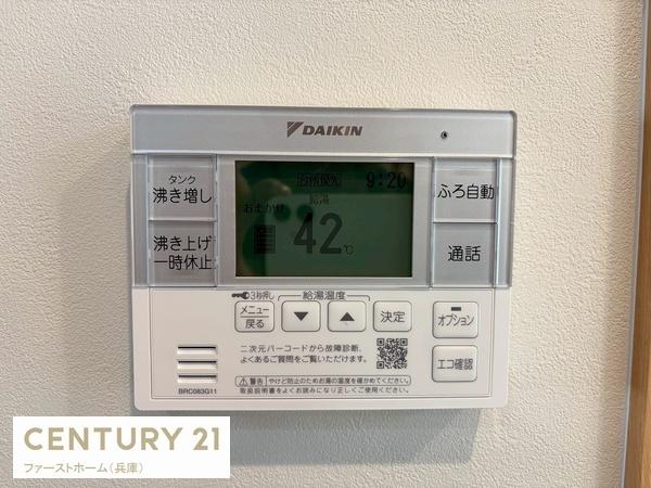 姫路市花田町小川の新築一戸建
