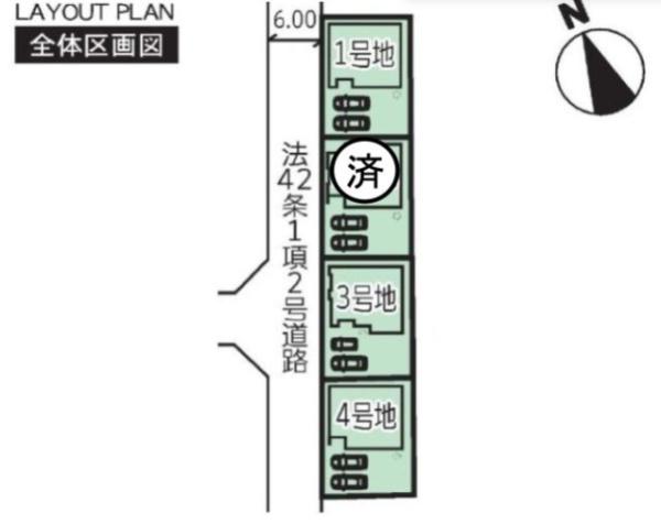 姫路市花田町小川の新築一戸建