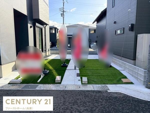 姫路市花田町小川の新築一戸建