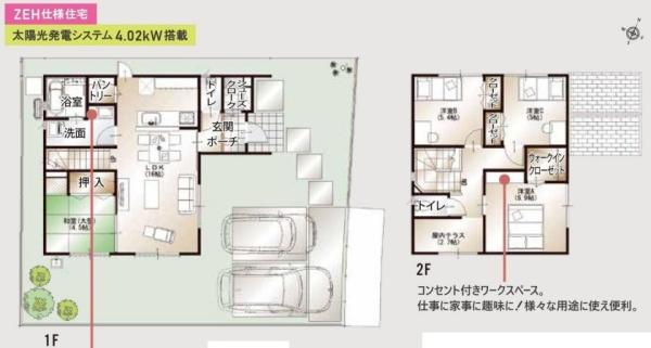 姫路市網干区田井の中古一戸建