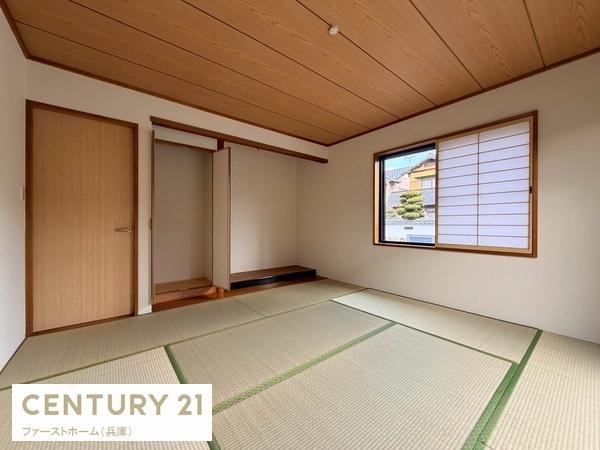 姫路市書写の中古一戸建て