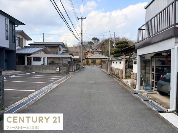 姫路市書写の中古一戸建て