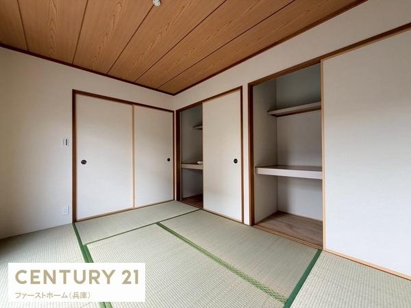 姫路市書写の中古一戸建て