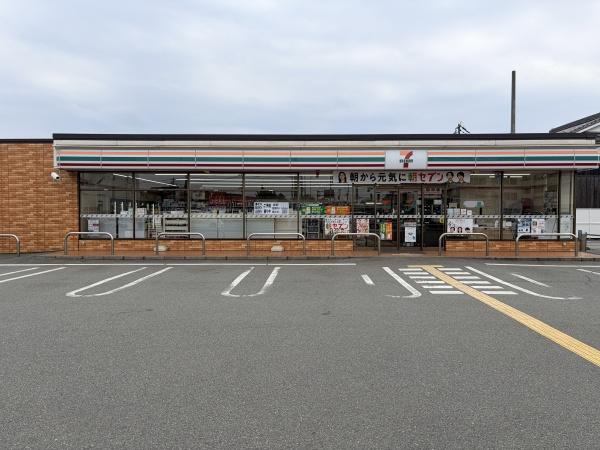 姫路市飾磨区中島の新築一戸建(セブンイレブン姫路飾磨中島店)